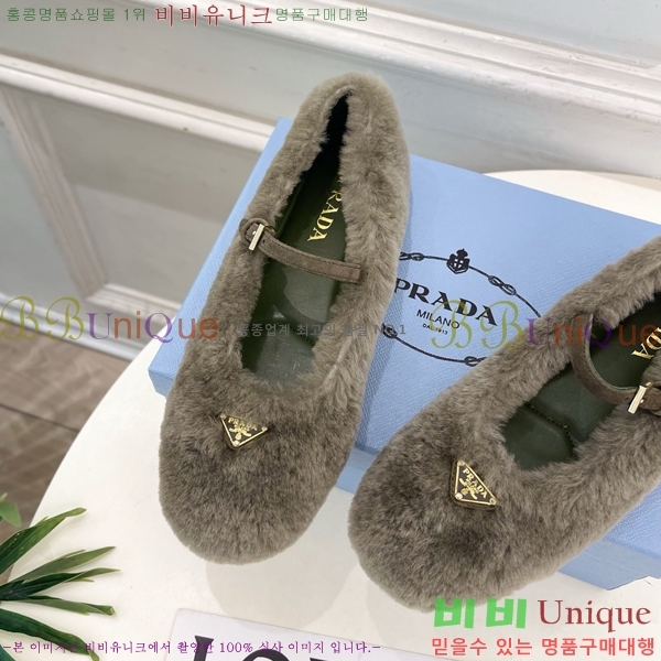 ����� �÷����� PR467382-3