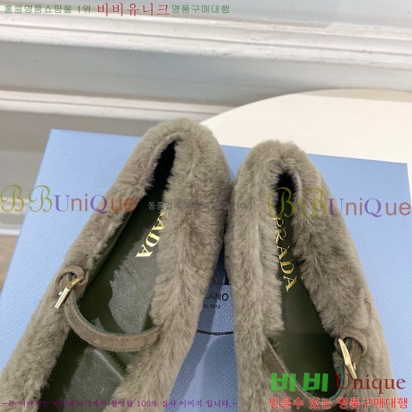 ����� �÷����� PR467382-3
