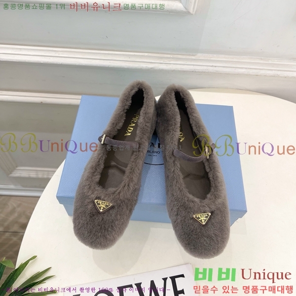 ����� �÷����� PR467382-4