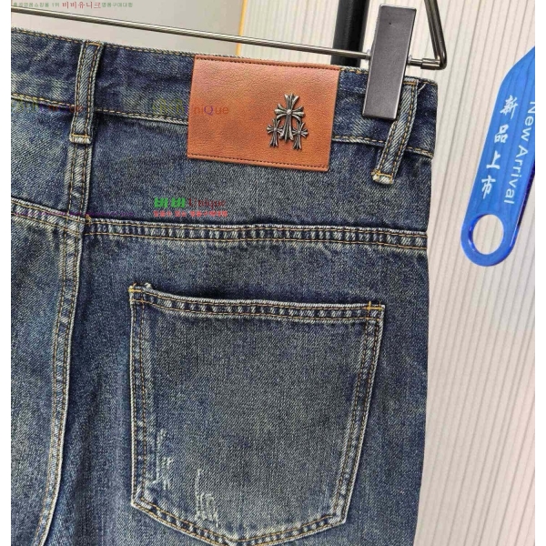 ���� ũ������ û���� CH268741