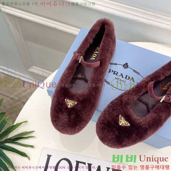 ����� �÷����� PR467382-5
