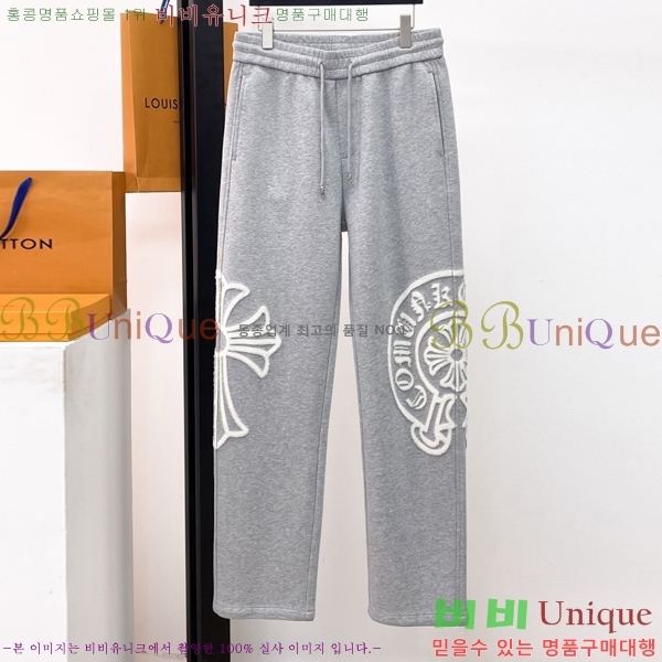 ���� ũ������ ���� CH142580-1
