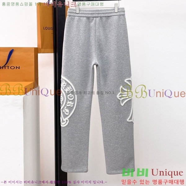 ���� ũ������ ���� CH142580-1