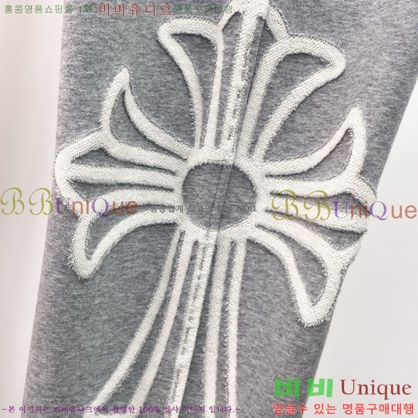 ���� ũ������ ���� CH142580-1