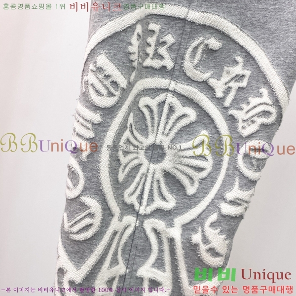 ���� ũ������ ���� CH142580-1