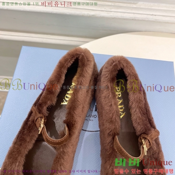 ����� �÷����� PR467382-6