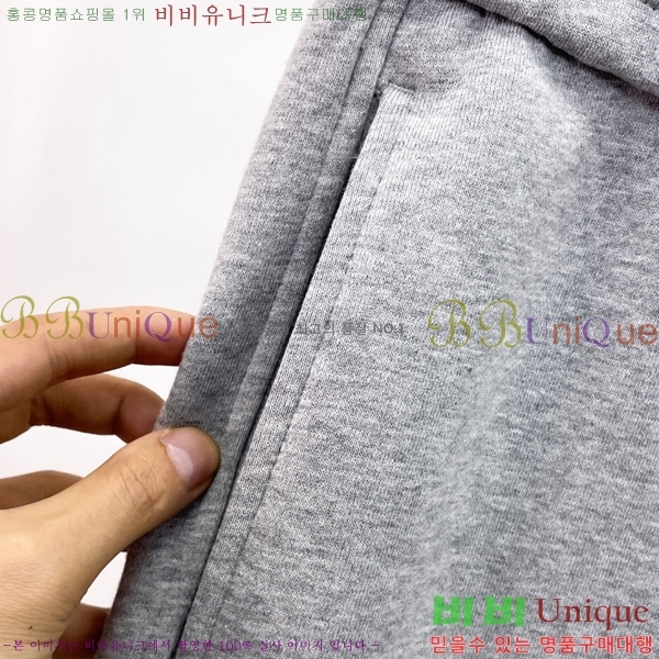 ���� ũ������ ���� CH142580-1