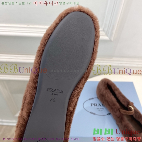 ����� �÷����� PR467382-6