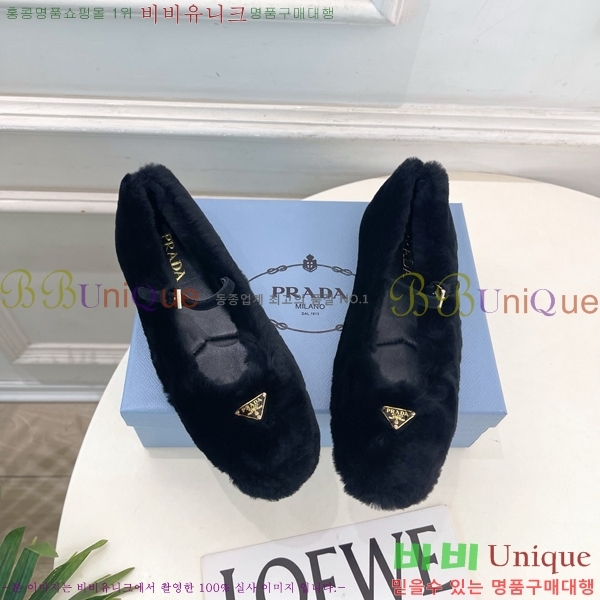 ����� �÷����� PR467382-7