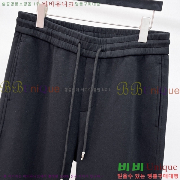 ���� ũ������ ���� CH142580-2