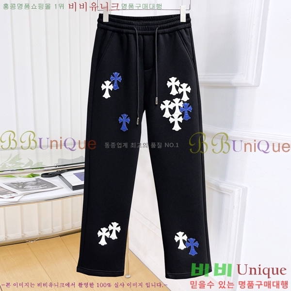���� ũ������ ���� CH142580-5