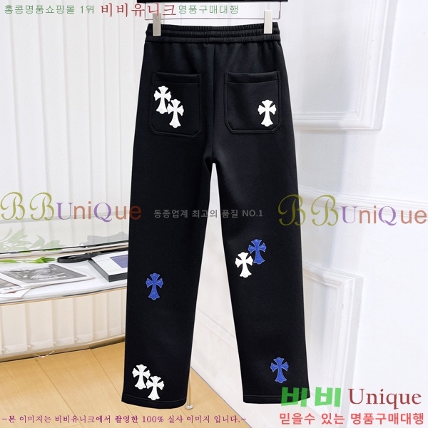 ���� ũ������ ���� CH142580-5