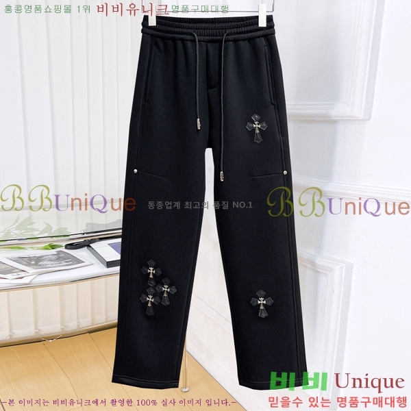 ���� ũ������ ���� CH142580-6