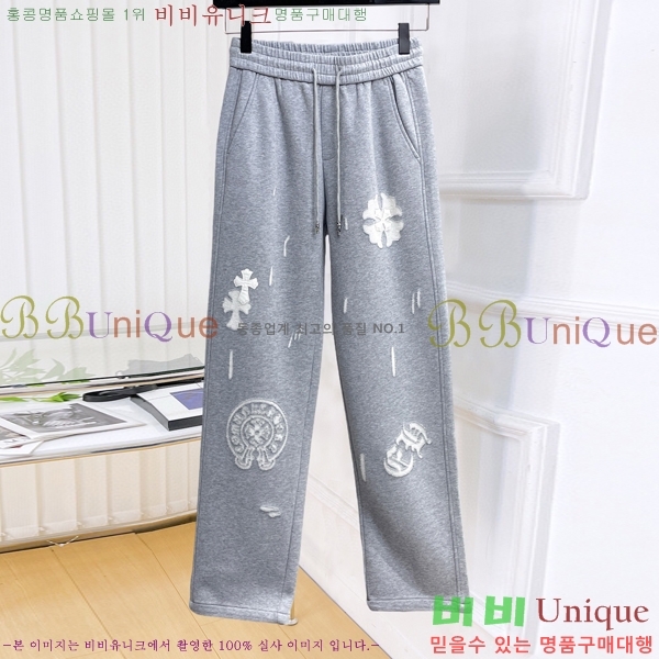 ���� ũ������ ���� CH142580-8
