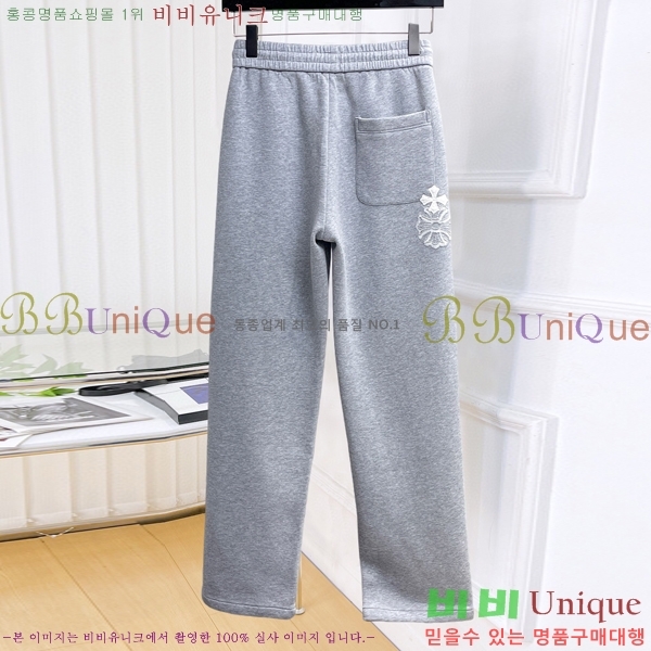���� ũ������ ���� CH142580-8