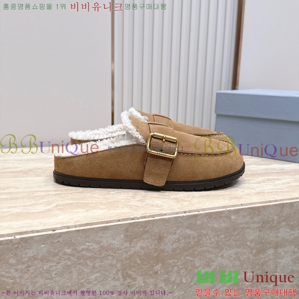 ����� �þ �� ���� PR467386-1