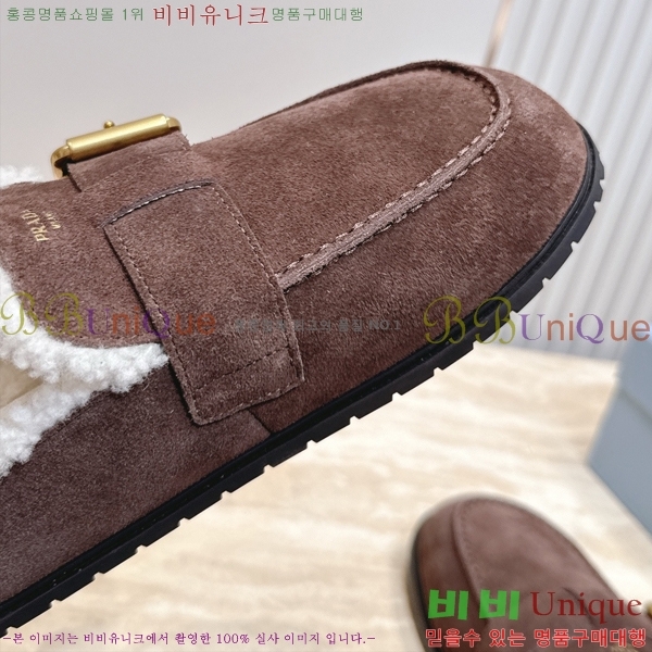 ����� �þ �� ���� PR467386-2