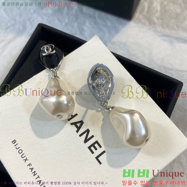 ��* �Ͱ��� CHA454558-4