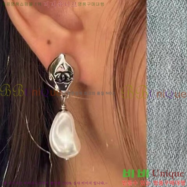 ��* �Ͱ��� CHA454558-4