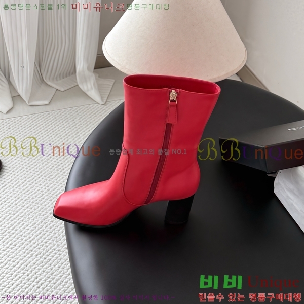 ���� ��* ���� CE357863-2 �� 7cm