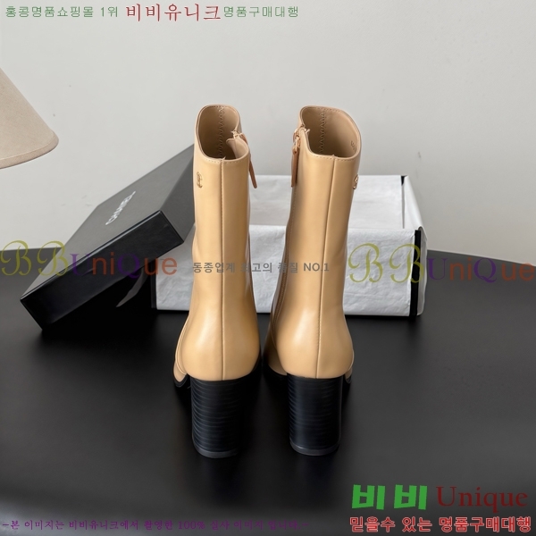 ���� ��* ���� CE357863-3 �� 7cm