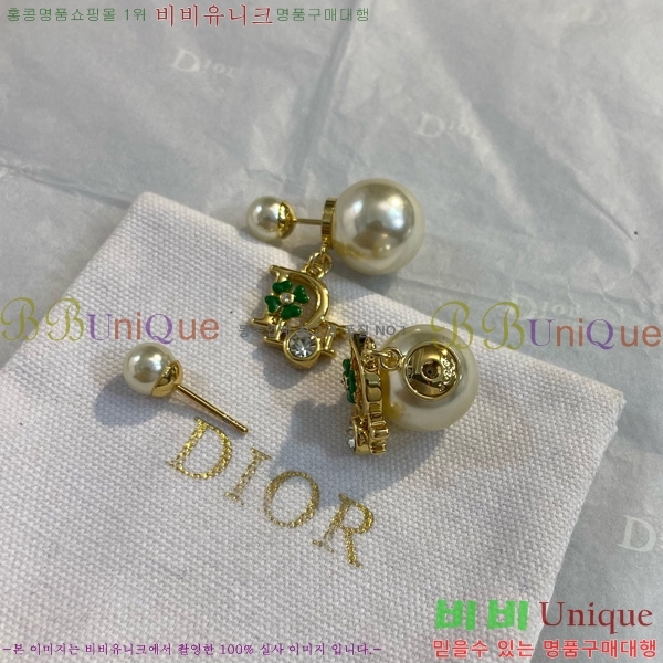 ��� �Ͱ��� DO456788-7
