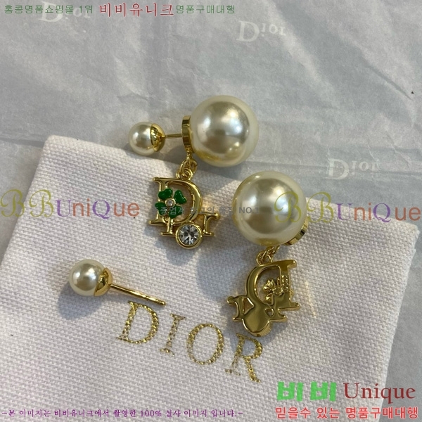 ��� �Ͱ��� DO456788-7