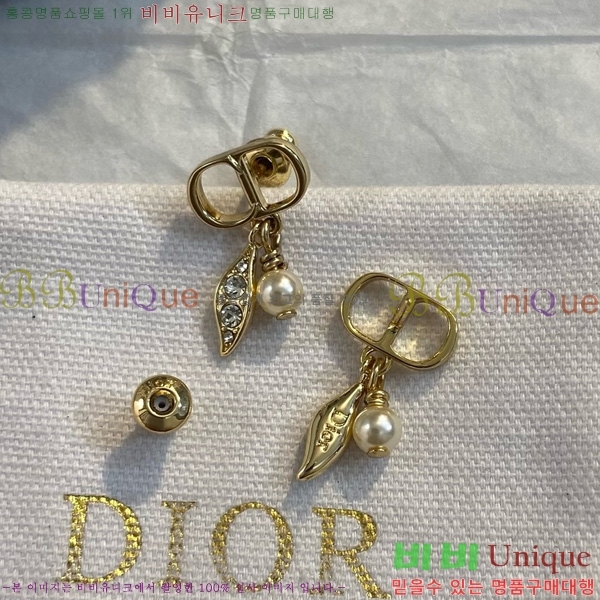 ��� �Ͱ��� DO456788-9