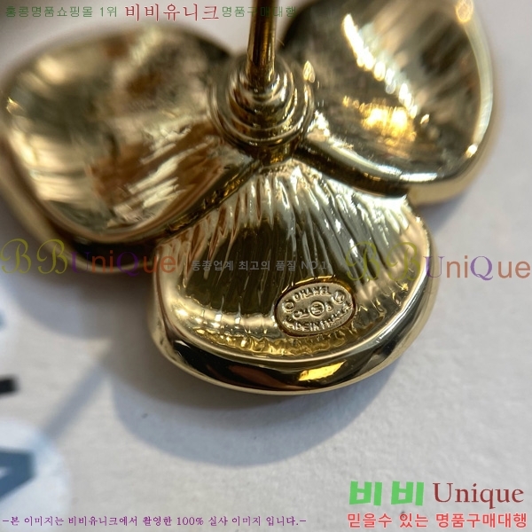 ��* �Ͱ��� CHA454558-5