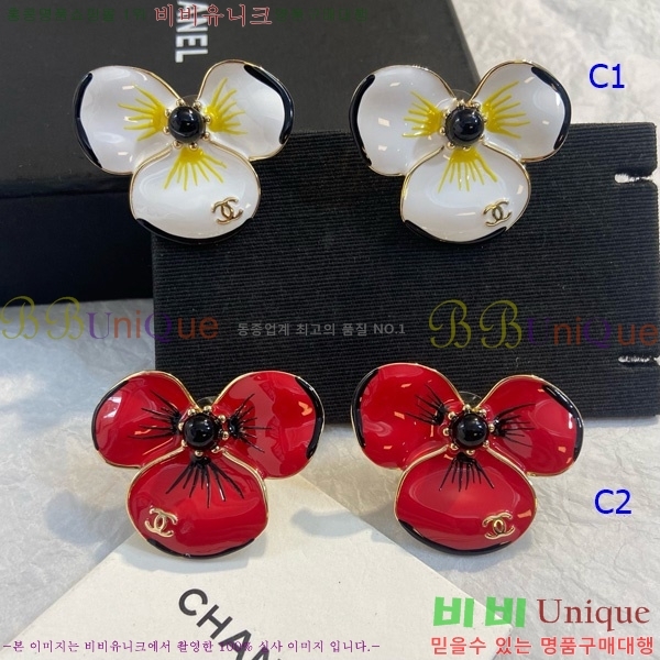 ��* �Ͱ��� ���� CHA454558-6