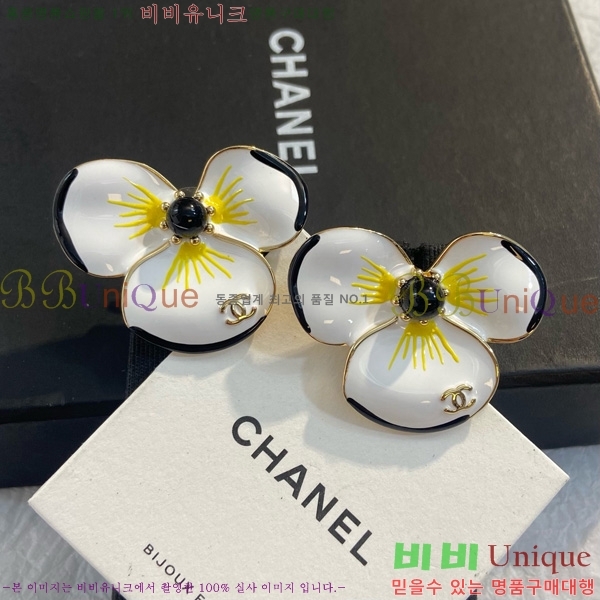 ��* �Ͱ��� ���� CHA454558-6