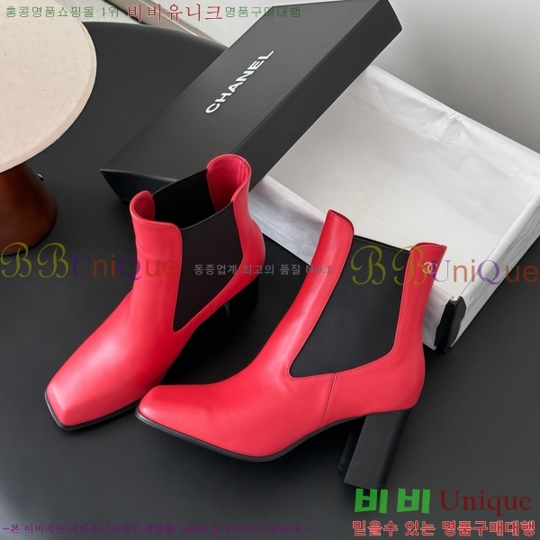 ���� ��* ���� CE357864-2 �� 7cm