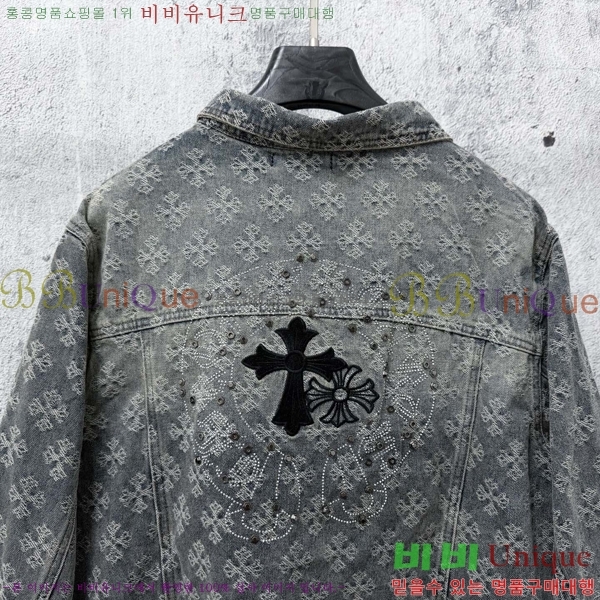 ���� ũ������ ��Ŷ CH451827