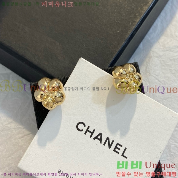 ��* �Ͱ��� CHA454558-7