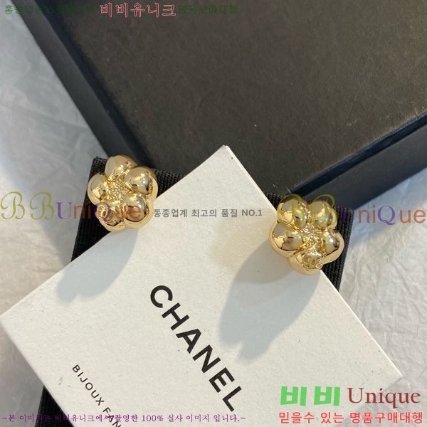 ��* �Ͱ��� CHA454558-7