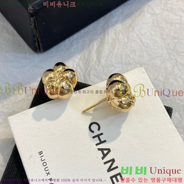 ��* �Ͱ��� CHA454558-7