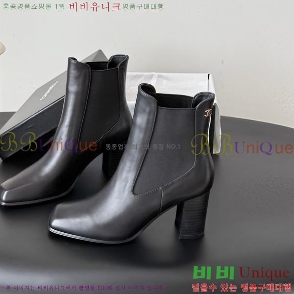 ���� ��* ���� CE357864-4 �� 7cm