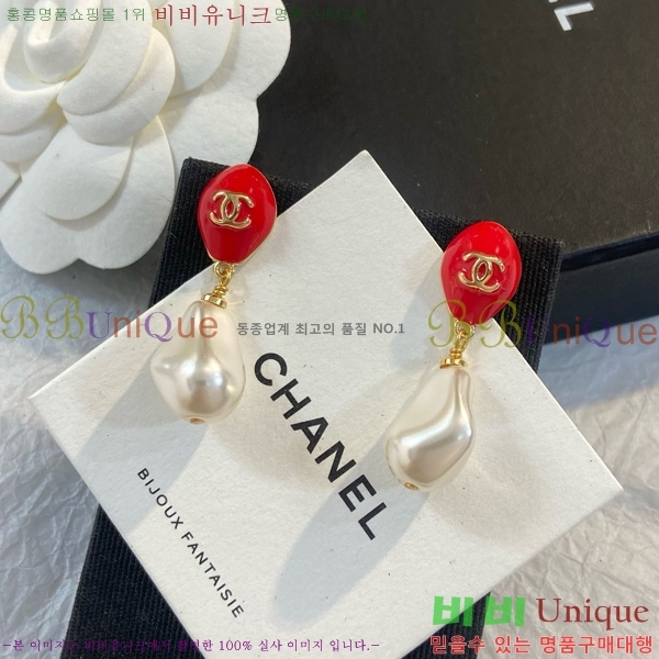 ��* �Ͱ��� CHA454558-9