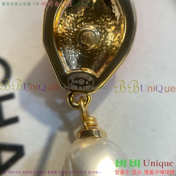 ��* �Ͱ��� CHA454558-9