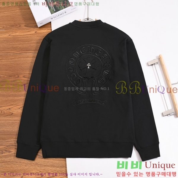 ���� ũ������ ��Ʈ CH574218-1