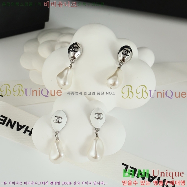 ��* �Ͱ��� CHA454558-10