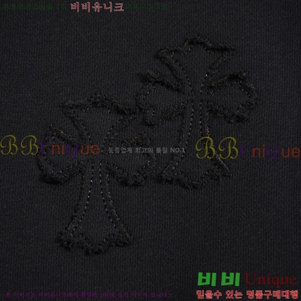 ���� ũ������ ��Ʈ CH574218-1