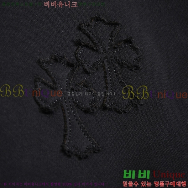 ���� ũ������ ��Ʈ CH574218-1