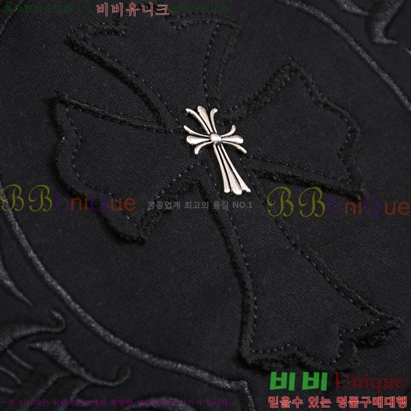 ���� ũ������ ��Ʈ CH574218-1