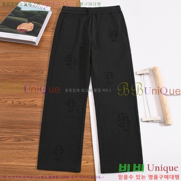 ���� ũ������ ��Ʈ CH574218-1