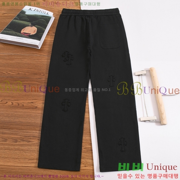 ���� ũ������ ��Ʈ CH574218-1