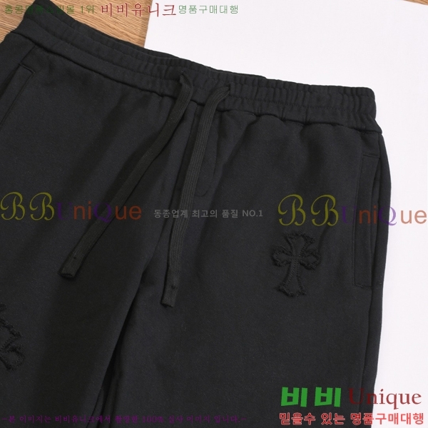 ���� ũ������ ��Ʈ CH574218-1