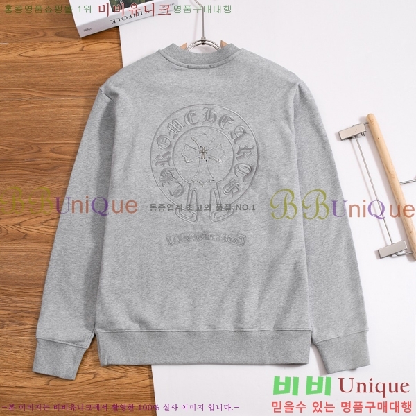 ���� ũ������ ��Ʈ CH574218-2