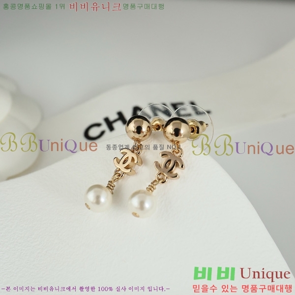 ��* �Ͱ��� CHA454558-16