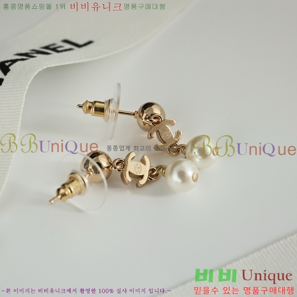 ��* �Ͱ��� CHA454558-16